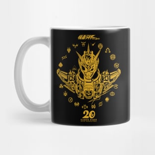 Rejoice Grand Zio! Mug